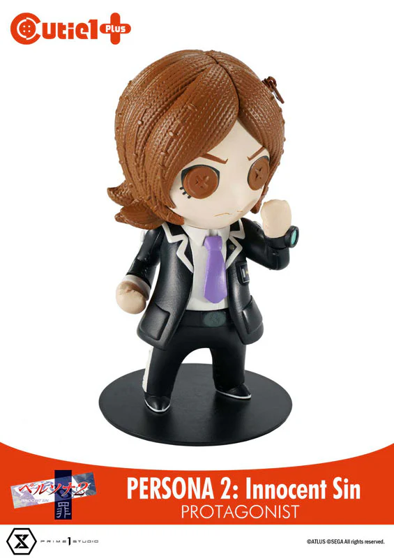 Thumbnail 7