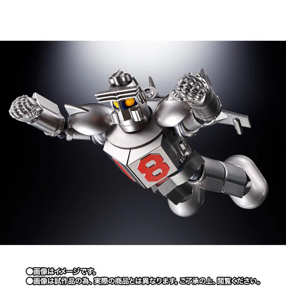 Thumbnail 4