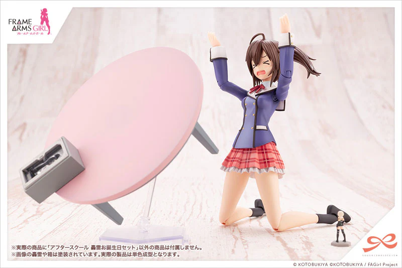 Thumbnail 11