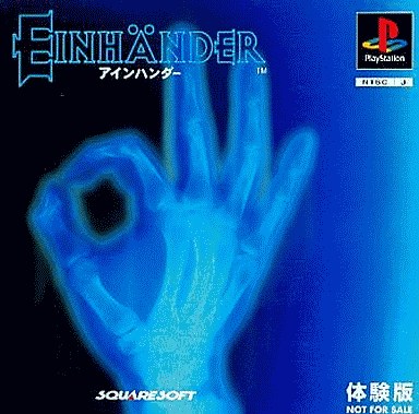Thumbnail 11