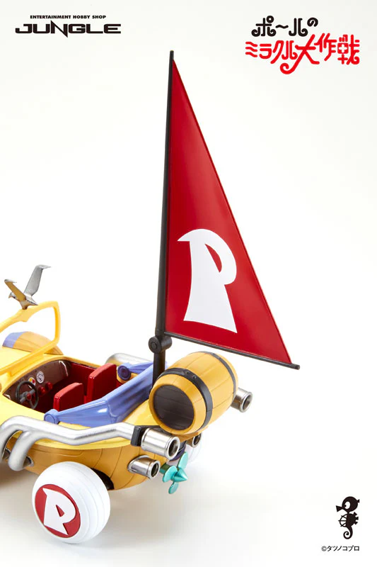 Thumbnail 11