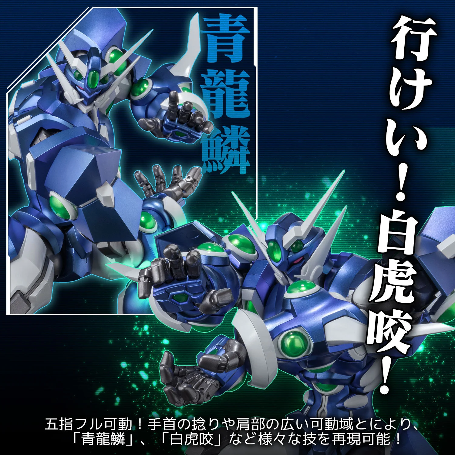 Thumbnail 6