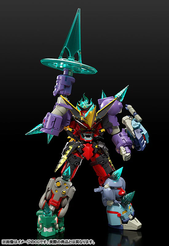 Thumbnail 2